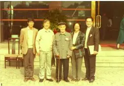 1991年陆元鼎先生与龙庆忠先生合影