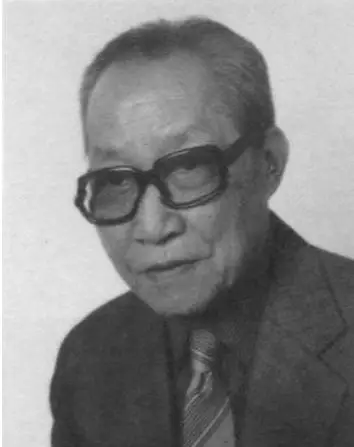 夏昌世先生肖像